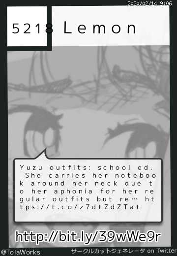 Lemonさん(@TolaWorks)のサークルカット