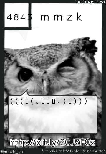 mmzkさん(@mmzk_yoi)のサークルカット