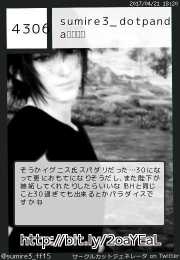sumire3_dotpandaさん(@sumire3_ff15)のサークルカット
